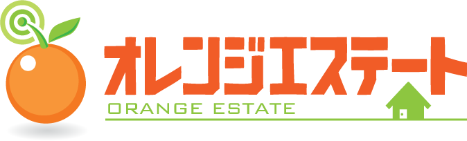 オレンジエステート